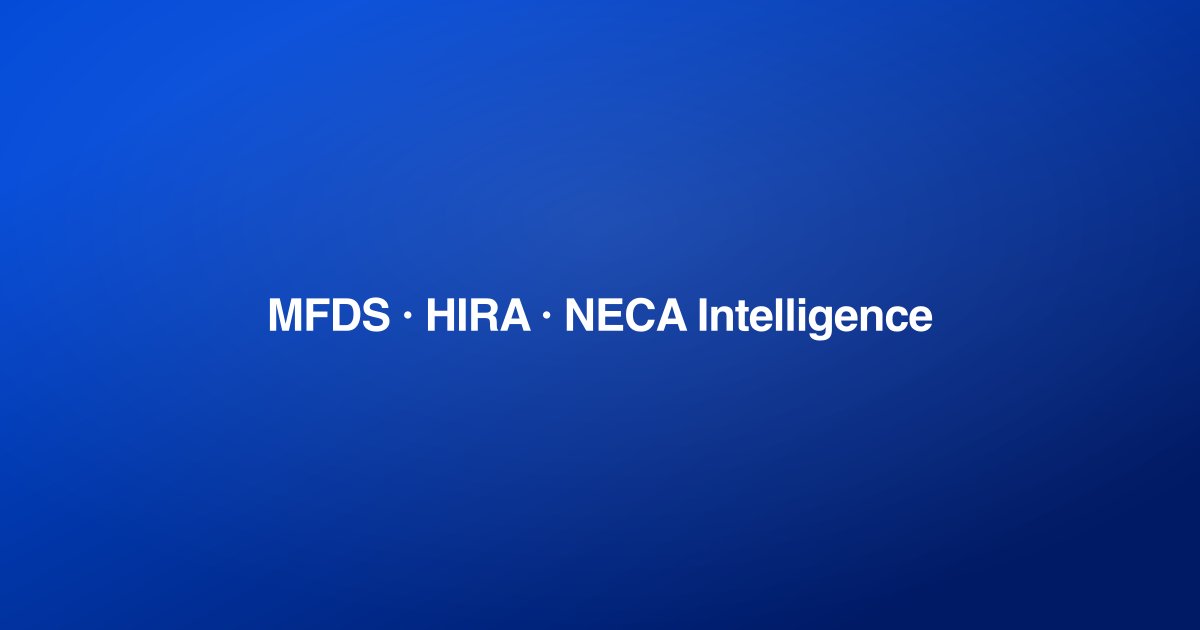 Regulatory Intelligence for Korea: MFDS, HIRA, NECA Monitoring Strategy